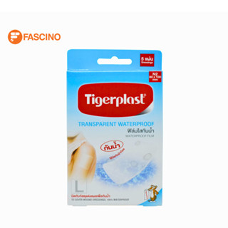 Tigerplast Film ฟิล์มใสกันน้ำ N2 60 มม. x 100 มม. 5 ชิ้น