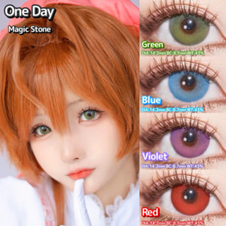 🐭พร้อมส่ง🐭 คอนแทคเลนส์รายวัน One Day คอนแทคเลนส์คอสเพลย์ Cosplay รุ่นMagic Stone