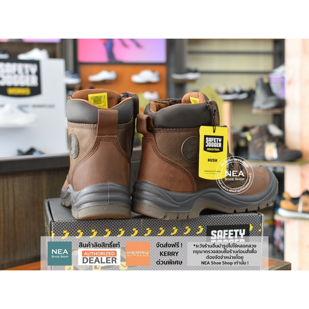 [ลด30% เก็บโค้ด 4100FASHDD] Safety Jogger - Rush S3 รองเท้าเซฟตี้ ซิปข้าง หัวเหล็ก พื้นเหล็ก มาตรฐานสากล