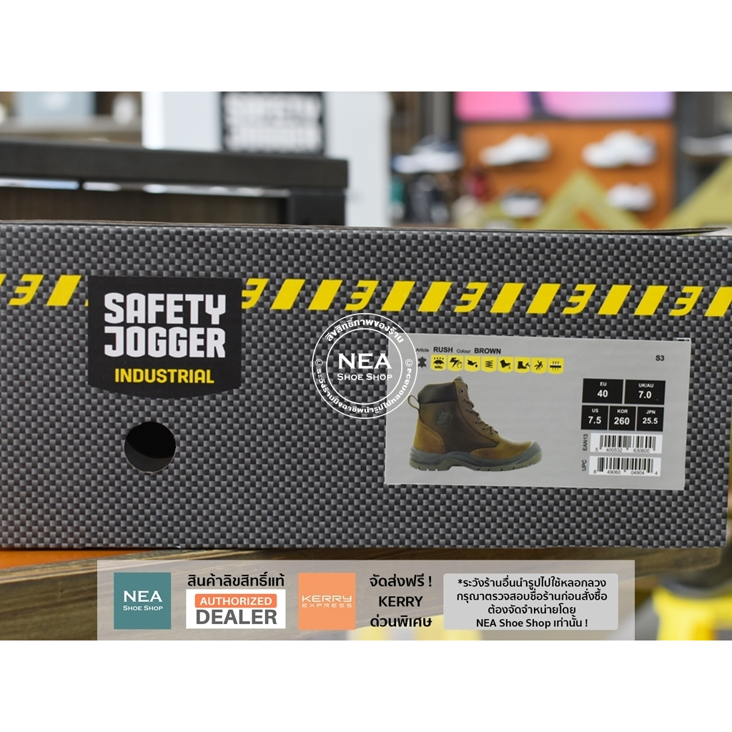 [ลด30% เก็บโค้ด 4100FASHDD] Safety Jogger - Rush S3 รองเท้าเซฟตี้ ซิปข้าง หัวเหล็ก พื้นเหล็ก มาตรฐานสากล