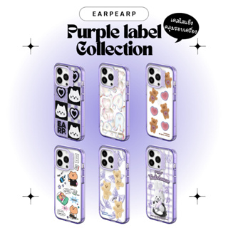 [Pre-order] ꊞ. Earpearp Purple label Collection | Iphone • ของแท้จากเกาหลี