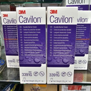 3M Cavilon Durable Barrier Cream กันแผลกดทับ 28g.หมดอายุ 10/2024