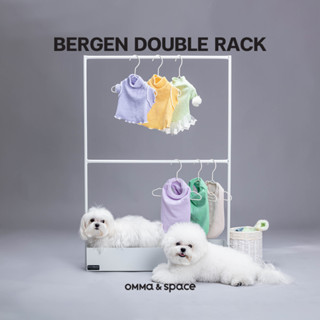 ราวแขวนเสื้อหมา-แมว BERGEN DOUBLE RACK  สไตล์ nordic