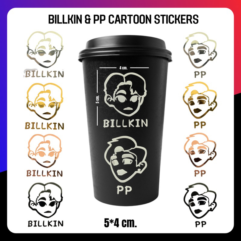 Billkin & PP Cartoon Stickers (บิวกิ้นพีพี)