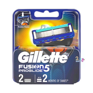 Gillette Fusion Proglide 5 ฟิวชั่น โปรไกลด์ ใบมีดโกน รีฟิว / ชนิดเติม 2 ใบมีดโกน