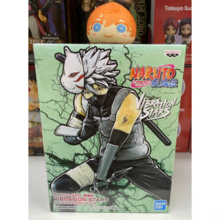 Banpresto Vibration Stars Naruto Hatake Kakashi Ver. II