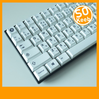 Minimalist Keycaps ปุ่มกดสําหรับ Mechanical Keyboard PBT Cherry Profile 129 Keys ของพร้อมส่งในไทย