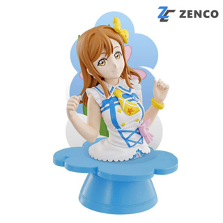 Bandai Figure-rise Bust LoveLive! Sunshine!! Hanamaru Kunikida 4549660156253