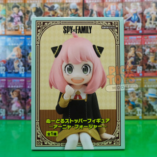 [พร้อมส่ง] FuRyu Spy x Family Noodle Stopper Figure Anya Forger สปาย x แฟมิลี่ อาเนีย ทับถ้วยบะหมี่ ของแท้ มือ 1 Lot Jp