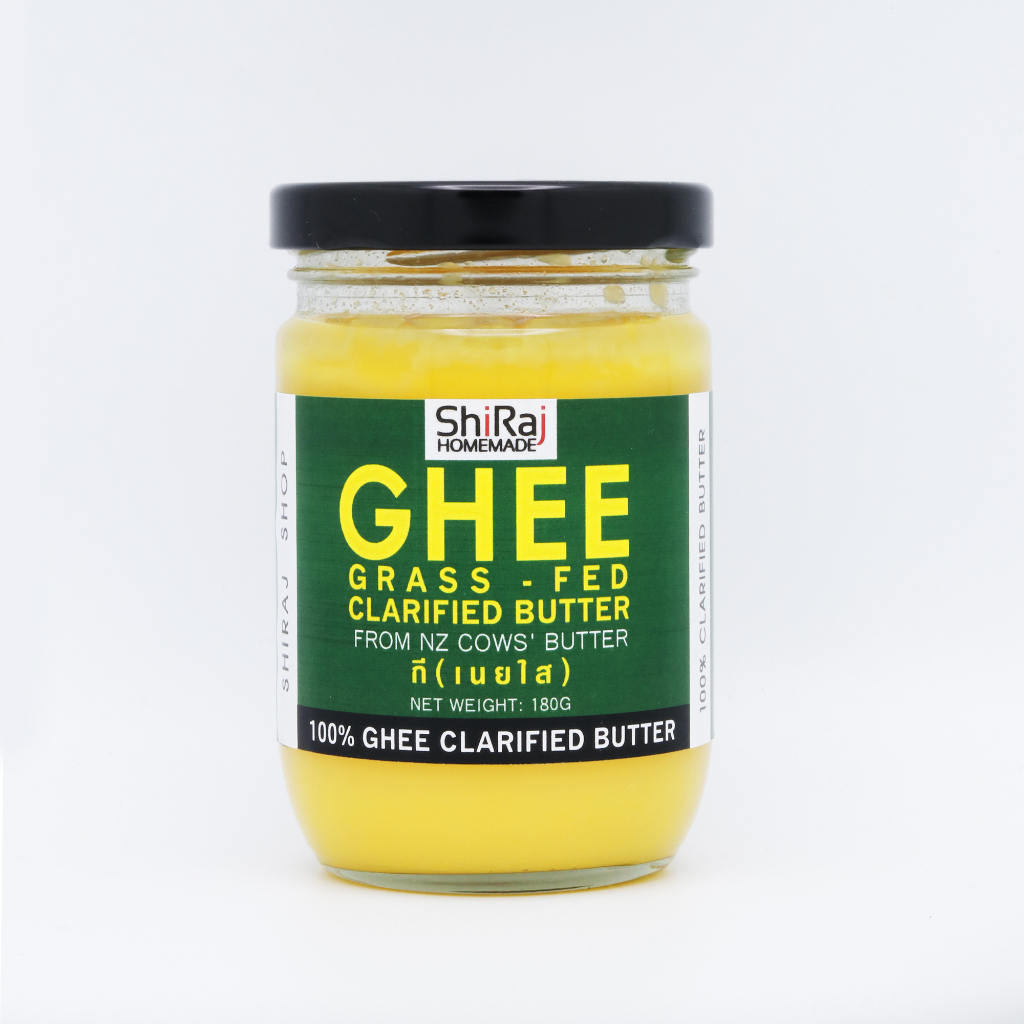 Ghee กี made from Grass-fed Dairy Cow's NZ butter