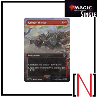 [MTG][Single][LTR] Rising of the Day ระดับ Uncommon [ภาษาอังกฤษ]