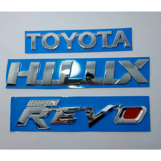 LOGO TOYOTA ติดท้ายรถ TOYOTA REVO  HILUX เซ็ท 3ชิ้นราคาพิเศษ สินค้ามีประกัน