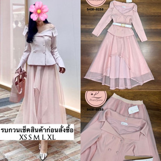 Setเสื้อสีหวาน งานดี๊ดีใส่ได้ทุกโอกาส ผ้าหนานุ่มทุกการสัมผัส งานมีเทคเจอร์ในตัว ด้านหน้าแต่งกระดุมแกะใช้งานได้จริง มีซับ