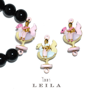 Leila Amulets พระนางสุระสะตี่ Baby Leila Collection (พร้อมกำไลหินฟรีตามรูป)