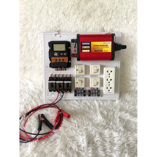 ชุดนอนนา ชุดคอนโทรล ชาร์จเจอร์ โซล่าเซลล์  พลังงานแสงอาทิตย์ 12Vและ12V to  220V พร้อมไปใช้งาน