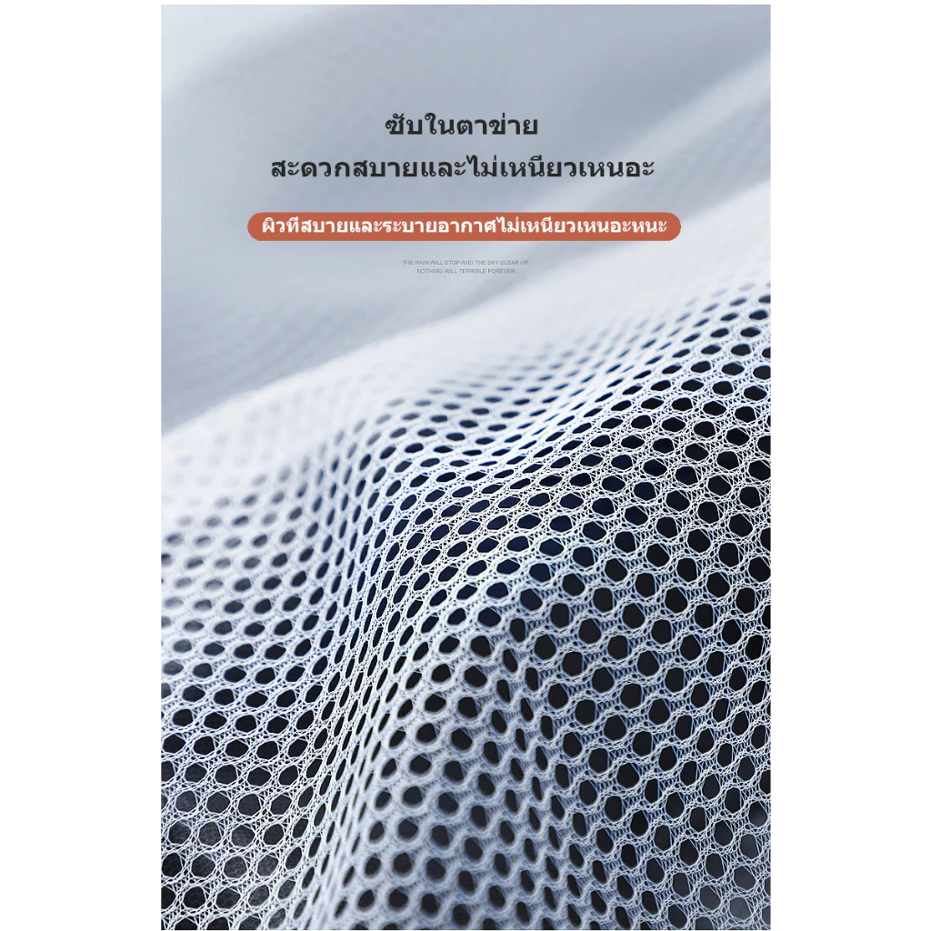 ชุดเสื้อกันฝนกางเกงกันฝน สะท้อนแสง สำหรับมอเตอร์ไซค์ M-3XL thumbnail 7