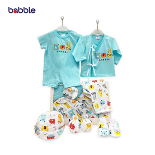 BABBLE เซตเตรียมคลอด ชุดของขวัญเด็ก ของขวัญเยี่ยมคลอด ชุดเซ็ทเด็ก (BX032) (BGS)