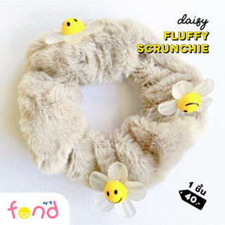 👧🏻(เหลือสีเทา)ยางรัดผมขนนุ่มจี้เดซี่หน้ายิ้ม🙂daisy fluffy scrunchie