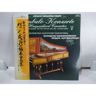 1LP Vinyl Records แผ่นเสียงไวนิล   Cembalo Konzerte   (J22D260)