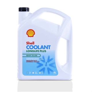 Shell Coolant Long life เชลล์ น้ำยาหล่อเย็น ลองไลฟ์ พลัส ขนาด 1ลิตร หรือ 4ลิตร