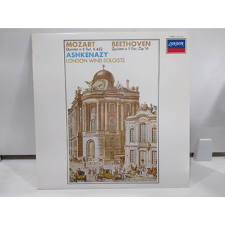 1LP Vinyl Records แผ่นเสียงไวนิล MOZART Quintet in E flat, K.452 Quintet in E flat, Op.16   (J22D296)