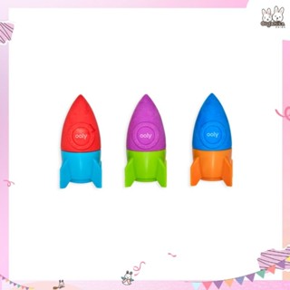 OOLY - blast off eraser sharpener กบเหล่าดินสอทรงจรวด