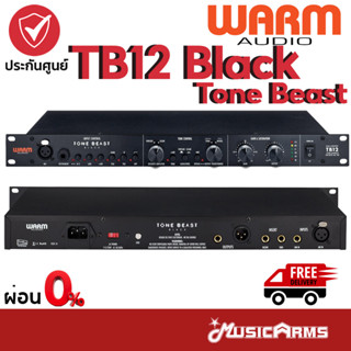 Warm Audio TB12 Tone Beast พรีแอมป์ WARM AUDIO TB12 Tone Beast Black ปรีแอมป์ Music Arms