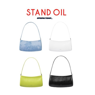 🇰🇷✨Stand oil Hilly Bag · 힐리백 ✨🇰🇷