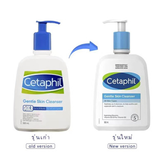 Cetaphil Gentle Skin Cleanser 500ml. เจลทำความสะอาดผิวหน้าและผิวกาย สำหรับผิวบอบบาง แพ้ง่าย และทุกสภาพผิว