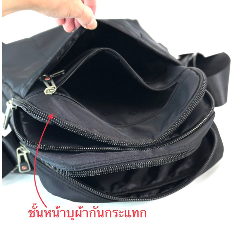 Chinatown Leather กระเป๋าผ้าสะพาย DAKAR สีดำ ขนาดA4 notebook แนวตั้ง