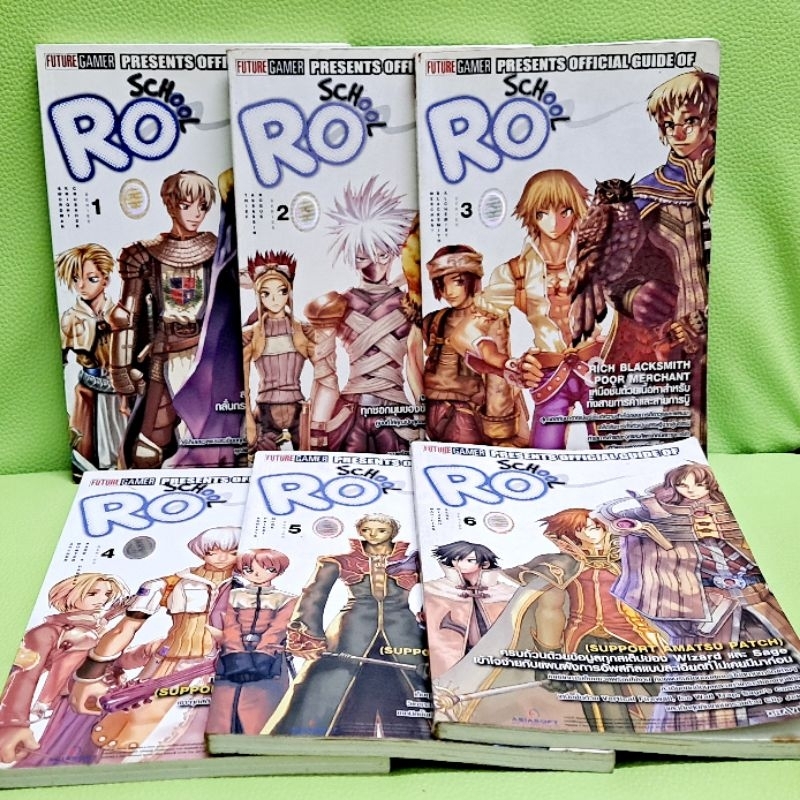 หนังสือ Ragnarok online ro schoolเล่ม 1-6 ครบชุด ปกขาว สภาพดี