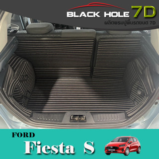 FORD FIESTA 2010-2016 (Carmat 6D 7D) พรมรถยนต์6D 7D Blackhole เสริมพรมไวนิลดักฝุ่น (ชุดที่เก็บสัมภาระท้ายรถ)