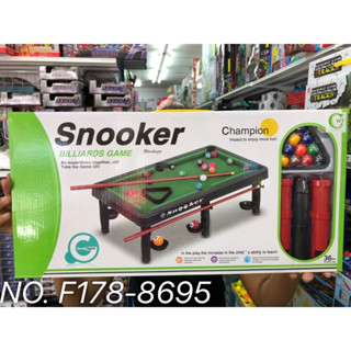 Snooker Billiards Game โต๊ะสนุ๊กสำหรับเด็ก โต๊ะพูลบิลเลียดขนาดเล็ก เกมกีฬา เล่นได้ 2 คน