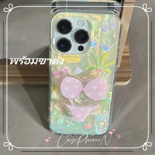 เคสไอโฟน iphone 11 14 Pro Max บุคลิกภาพ เลเซอร์ ชุดว่ายน้ำ ขาตั้ง  ป้องกันการตก เคส iphone 12 13 Pro Case for iPhone