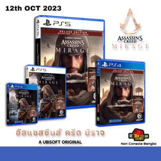 [15.9 ลด 300 รหัส 3TVUMU / ทักแชทรับโค้ดทั้งหมด] ASSASSIN’S CREED MIRAGE (R3/โซนสาม)