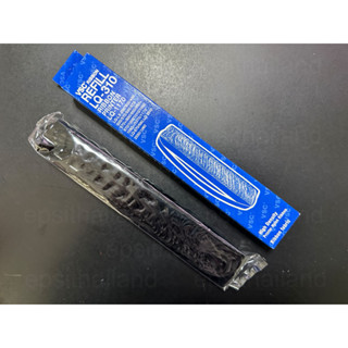 เฉพาะผ้าหมึกสำหรับเครื่องพิมพ์ RIBBON Refill FOR Epson LQ-310/350/520/LX310/350/520