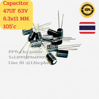 63V 47UF 105’c Capacitor Size 6.3x11 mm. ตัวเก็บประจุ คาปาซิเตอร์ 47ไมโคร 63โวลต์ อะไหล่อิเล็คทรอนิกส์ E-Cap WK Series