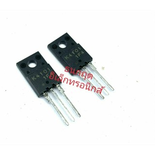 K4101 TO220 7A 650V MOSFET N-Fet มอสเฟต ทรานซิสเตอร์ สินค้าพร้อมส่ง (ราคา1ตัว)