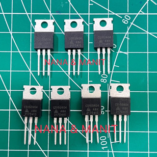 CS150N04 N-FET 150A 40V TO-220 เเพ็คละ 2 ตัว