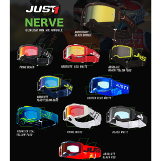 แว่นตา JUST1 GOGGLE NERVE