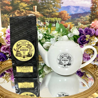 (Loose Tea Bag) Mariage Frères French Tea ชา แบบใบชาในถุง 100 กรัม