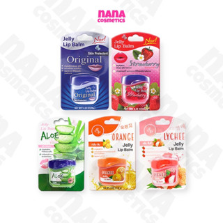 เอลิซ่า เฮลเล็นน่า ลิป ลิปบาล์ม ลิปมัน บำรุงปาก ELIZA HELENA Jelly Lip Balm