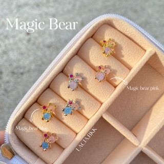 lacia.bkk - Magic Bear earring ต่างหูหมี