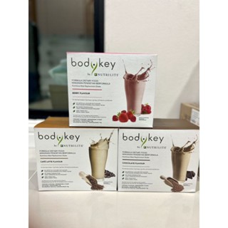 Amway bodykey บอดี้คีย์ นิวทริไลท์ผลิตภัณฑ์ทดแทนมื้ออาหาร ของแท้ 100% (สินค้านำเข้าจากมาเลเซียนะคะ)