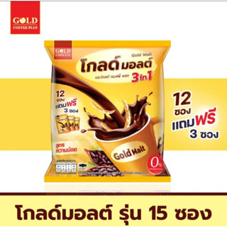 Gold Molt โกลด์มอลต์ เครื่องดื่มโกโก้ผสมมอลต์ 3 in 1 สูตรหวานน้อย (12ซอง แถมฟรี 3 ซอง)