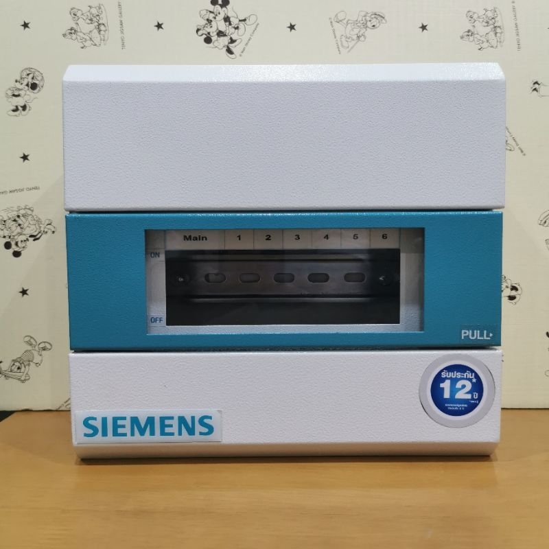 ตู้เปล่า Consumer Unit Siemens 6 วงจร DEMO <No Box>