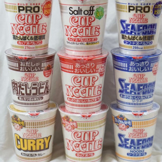 พร้อมส่ง  ราคาส่ง ยกลัง 20กระป๋อง Nissin Noodle Cup