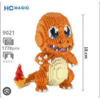 #ตัวต่อนาโน #POKEMON CHARMANDER #โปเกม่อน ชามานเดอร์ ตัวใหญ่  สูง 18ซม. จำนวน 1,778 ชิ้น #HC magic 9021