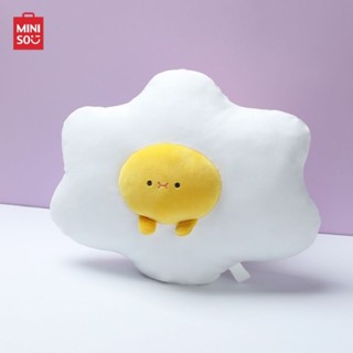 Miniso หมอนอิง หมอนหนุน น้องไข่ดาว ลิขสิทธิ์แท้