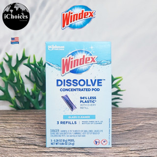 [Windex] Dissolve Concentrated Pods Glass Cleaner 3 Refill Pods น้ำยาเช็ดกระจก ชนิดเติม น้ำยาทำความสะอาด กระจก